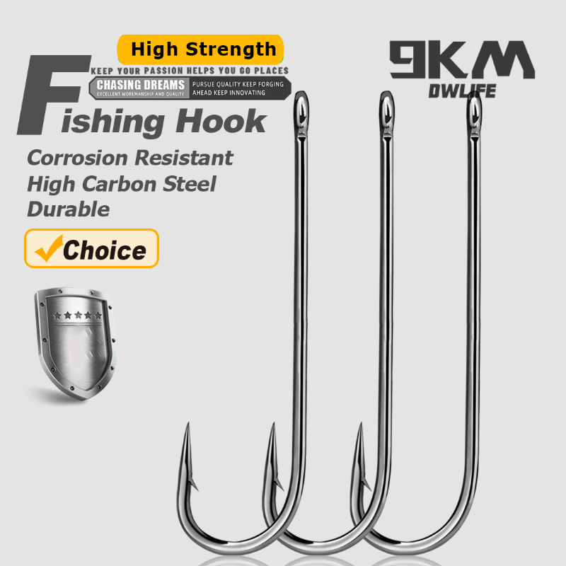 Fishing Hook Offset - خطافات صيد 9KM Aberdeen ذات الساق