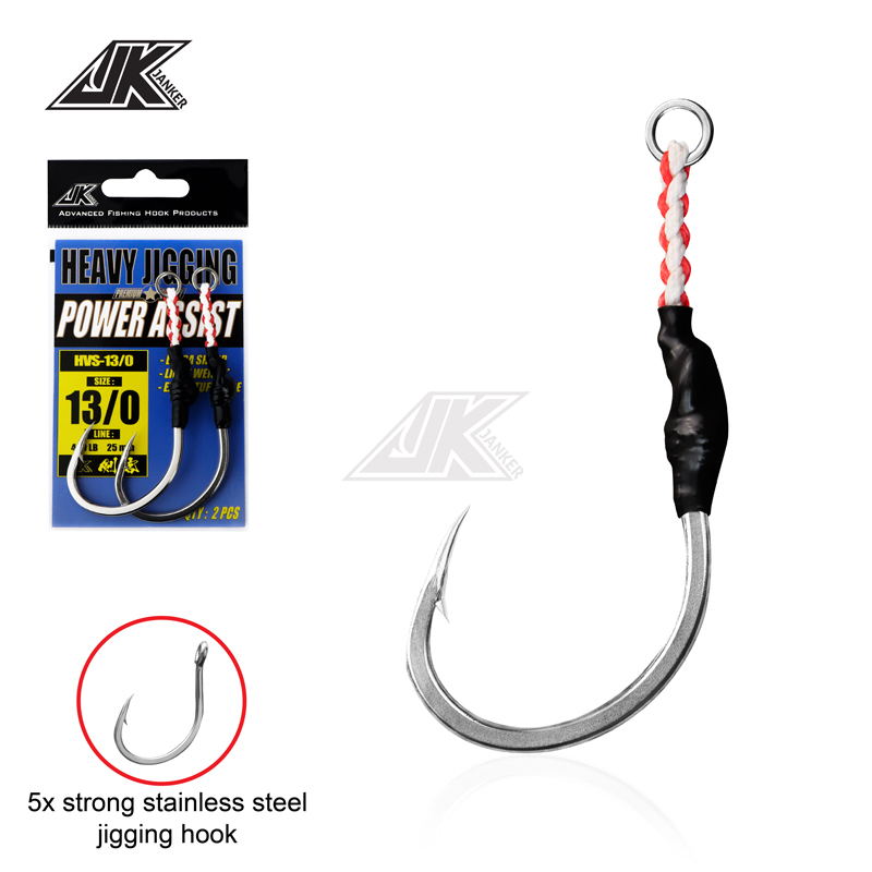 Fishing Hook Barbless - JK HVS مساعدة الطاقة الثقيلة 7/0