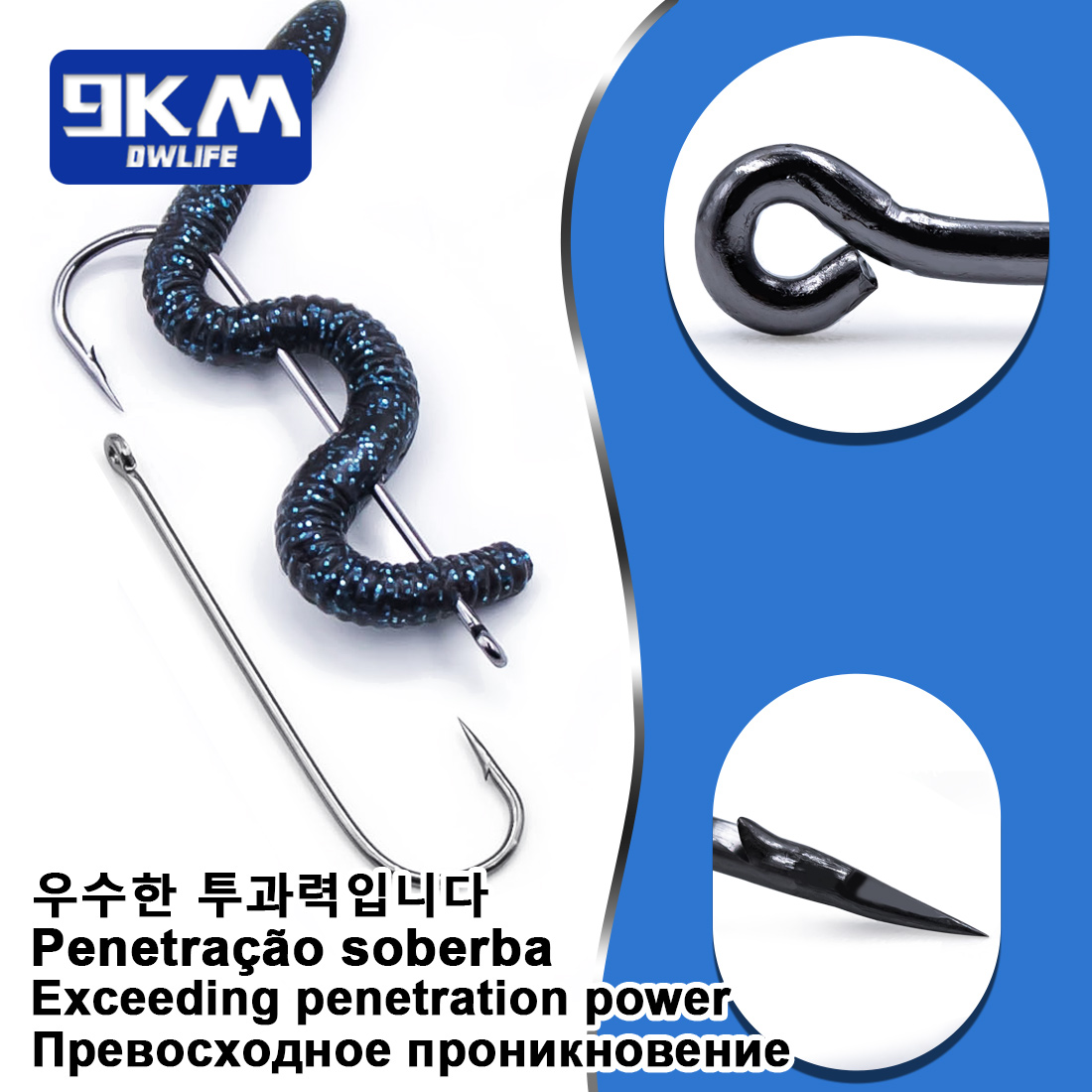 خطافات صيد 9KM Aberdeen ذات ال - مراجعة Fishing Hook Offset وسعره