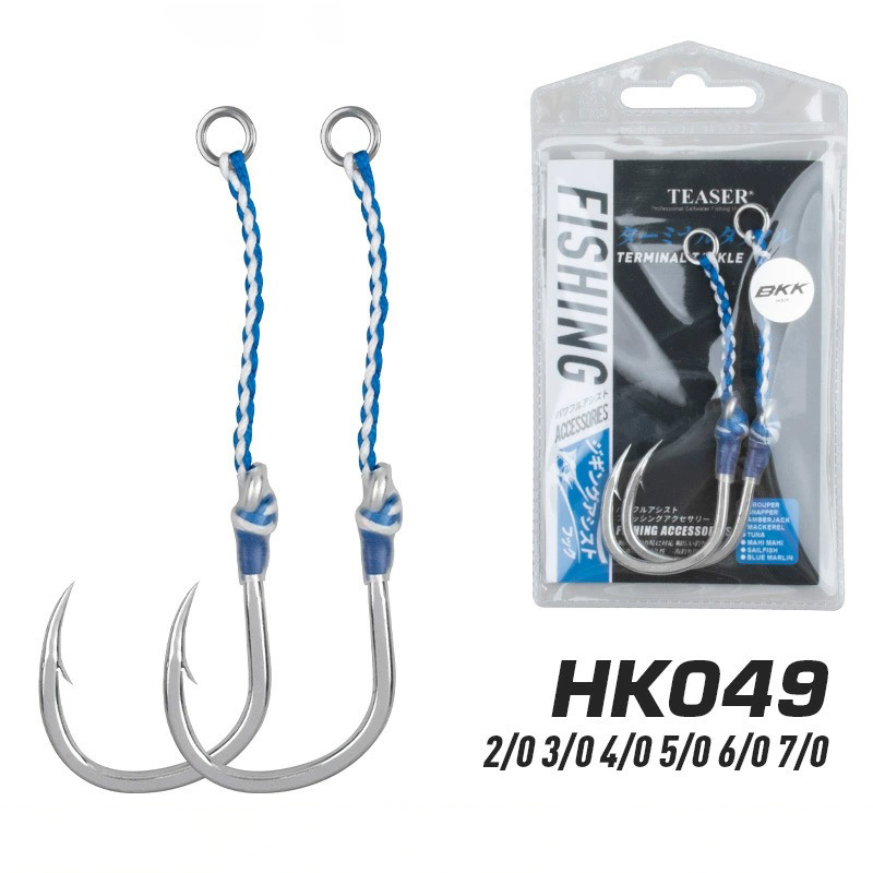 2 قطعة/الحقيبة عالية الكربون ا - مراجعة Fishing Hook Offset وسعره
